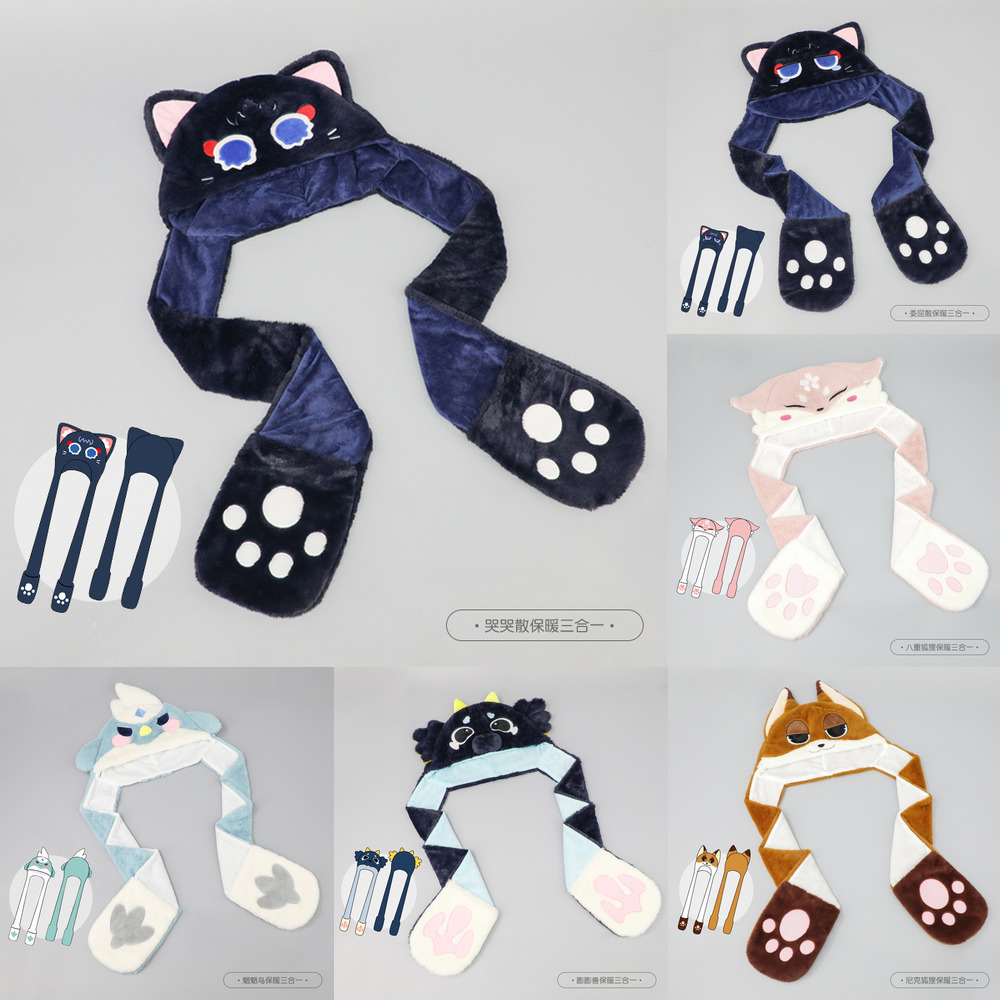 Şirin Genshin Siyah Kedi Peluş - Q Kids Outdoor incelemesi ve fiyatı